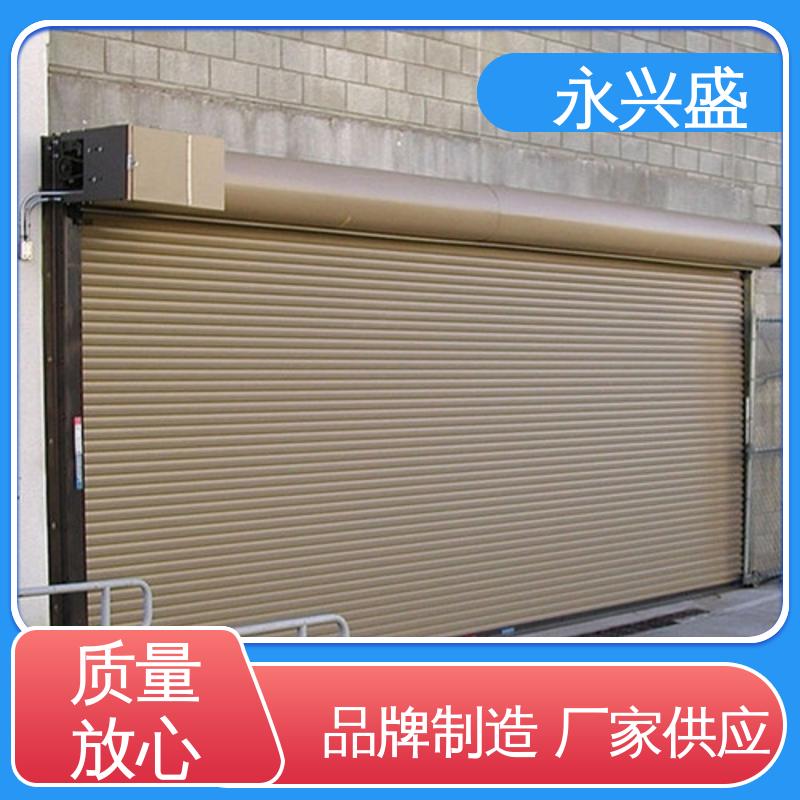 永兴盛门控 精心设计 工业快速门 精细工艺 客户至上