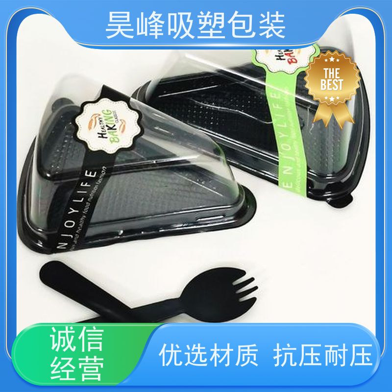 昊峰 光纤模块吸塑包装 平整度高 方便运输 交期准时 
