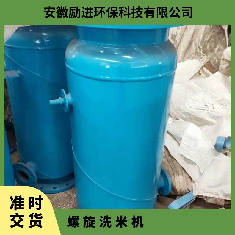 螺旋空气杂质分离器 暖通空调除污器规格尺寸