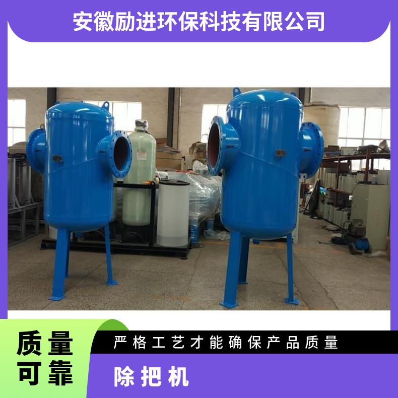 螺旋除渣阀 循环水除污器资料样本 LJX-200 励进 碳钢、不锈钢 是