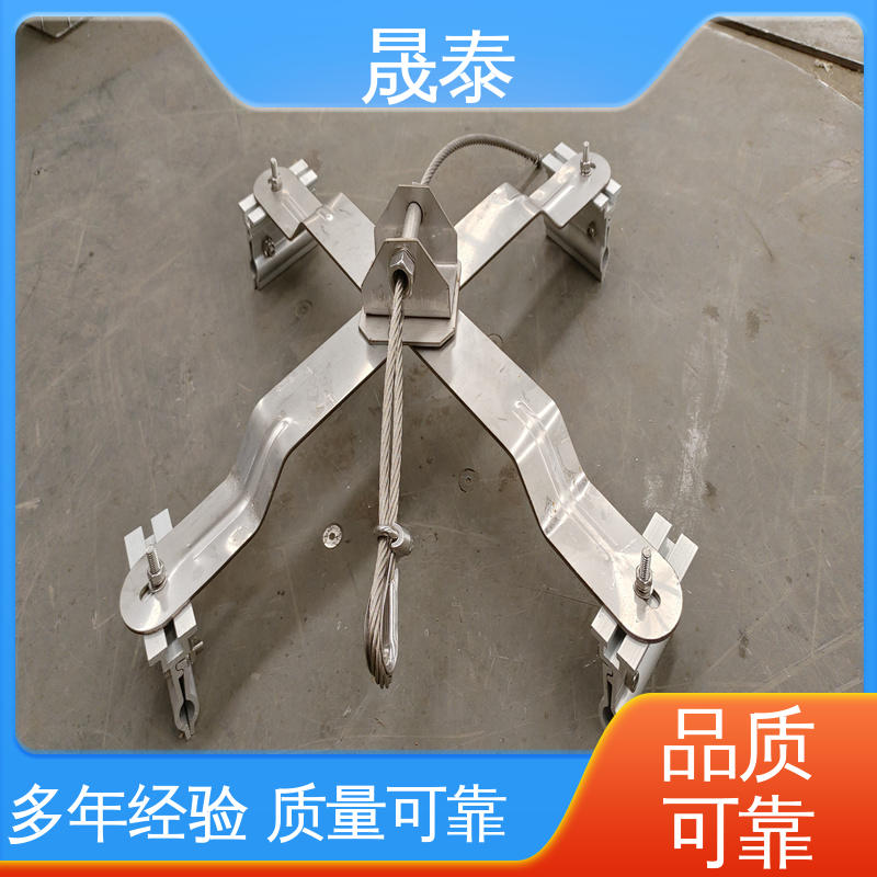 耐锈 X型不锈钢防跌落支架 临边作业 钢结构高空屋面防坠落系统