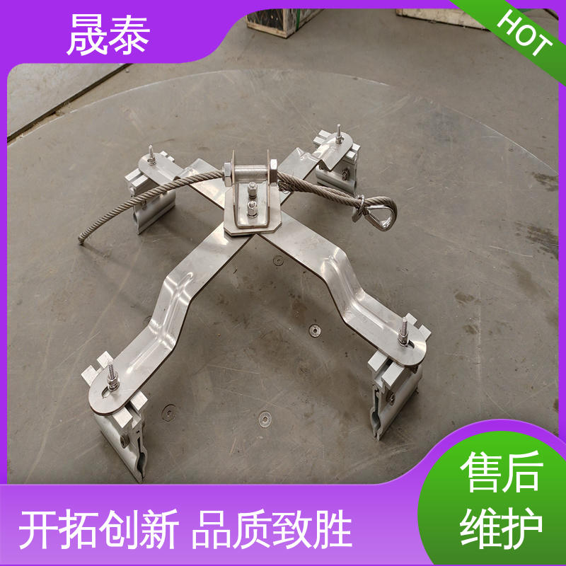 耐锈 X型不锈钢防跌落支架 钢结构高空屋面防坠落系统 不生锈