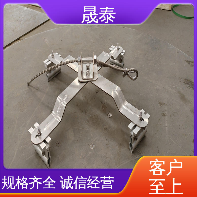 X型安全施工防跌落支架安装 不生锈 角驰型防坠落装置 耐锈