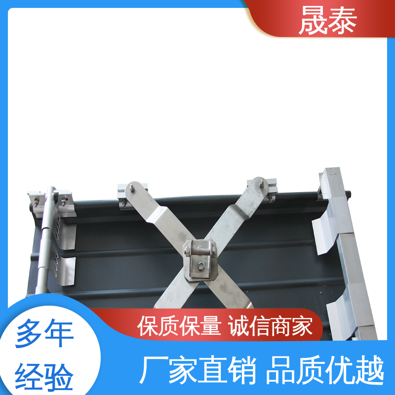 不生锈 角驰430型防坠落系统 X型不锈钢防跌落支架 耐锈