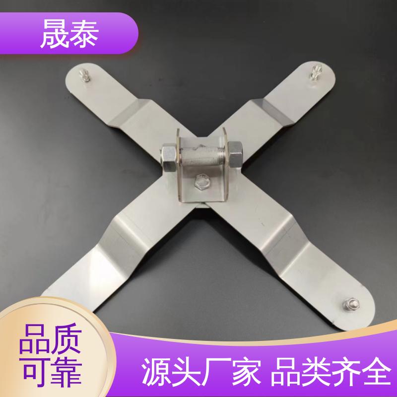 耐锈 钢结构屋面防坠落装置 X型不锈钢防跌落支架 临边作业