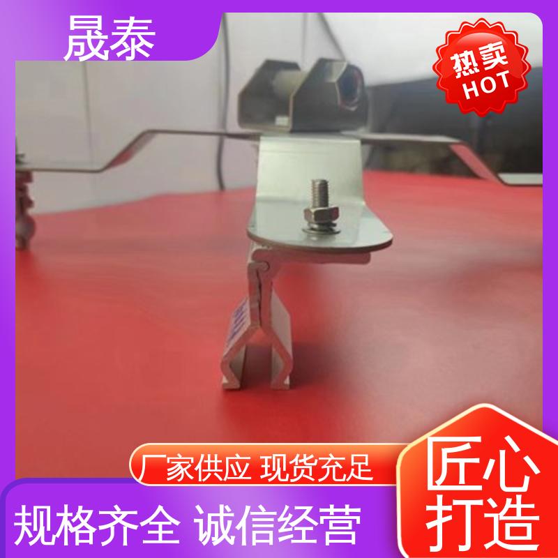 耐锈 彩钢瓦顶X型不锈钢施工安全防跌落 结实耐用 平台防护 