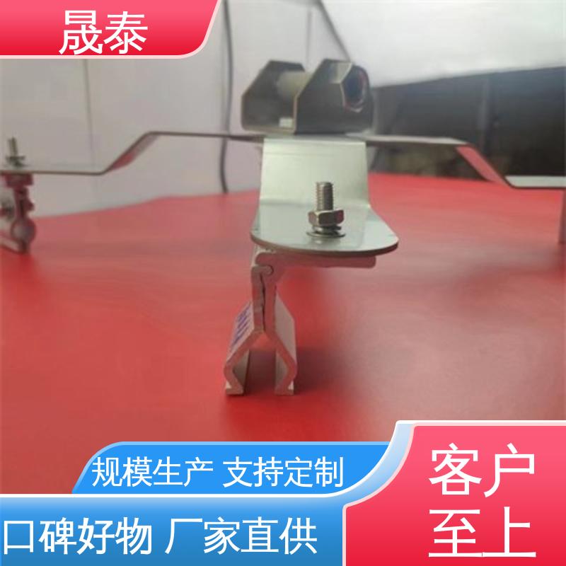 角驰760型屋面板防坠落 475型金属屋顶防跌落生命线 临边作业 耐锈