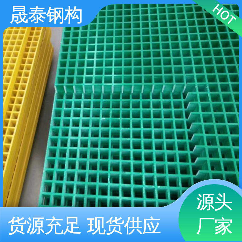 光伏走道防滑操作平台格栅板 抗老化树坑网格板 耐磨 耐腐