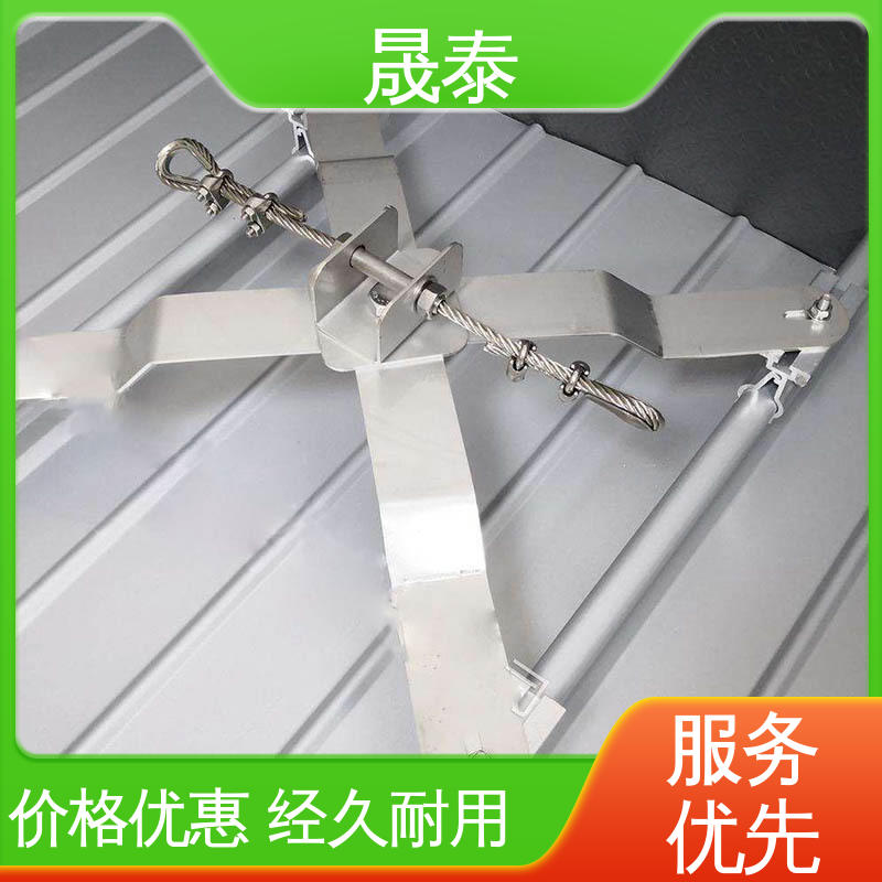 耐锈 X型不锈钢防跌落支架 结实耐用 角驰型防坠落装置 平台防护 