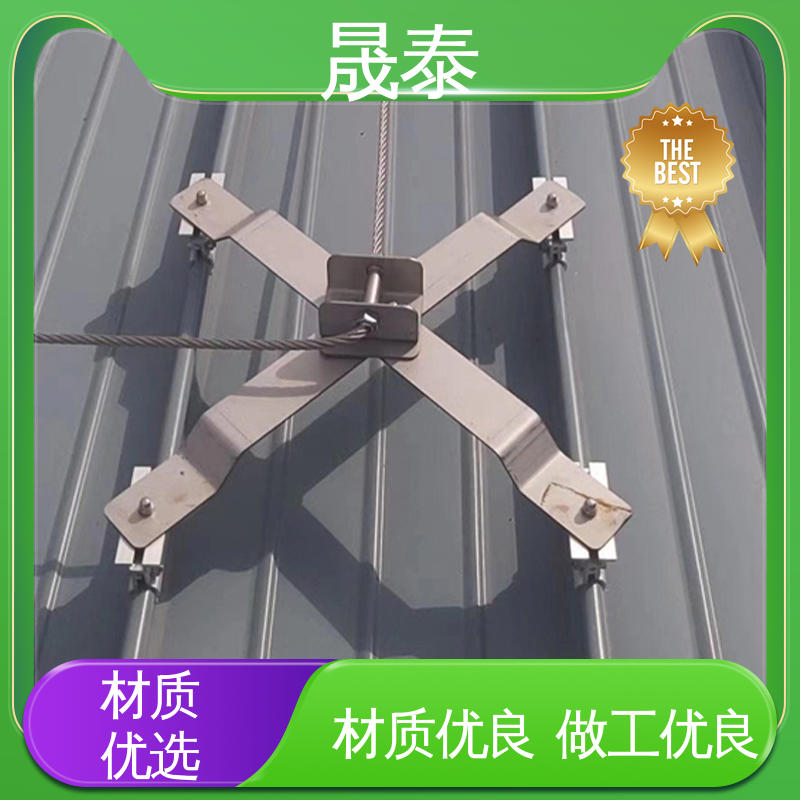 角驰430型防坠落系统 临边作业 X型安全施工防跌落支架安装 防腐 耐锈