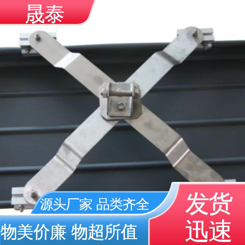角驰760/820型防坠落装置 X型不锈钢生命线防跌落系统