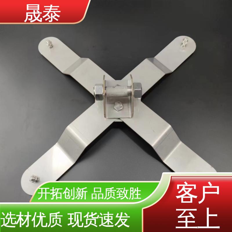 耐锈 角驰840防坠系统 结实耐用 防腐 X型安全施工防跌落支架安装