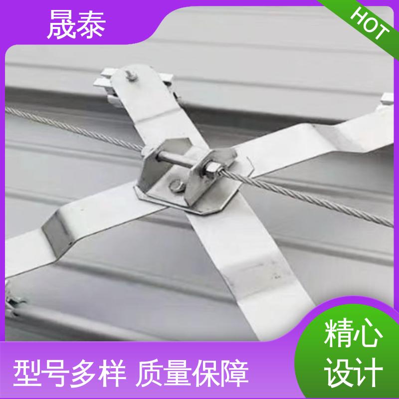角驰760/820型防坠落装置 临边作业 X型防跌落支架 钢结构屋顶检修