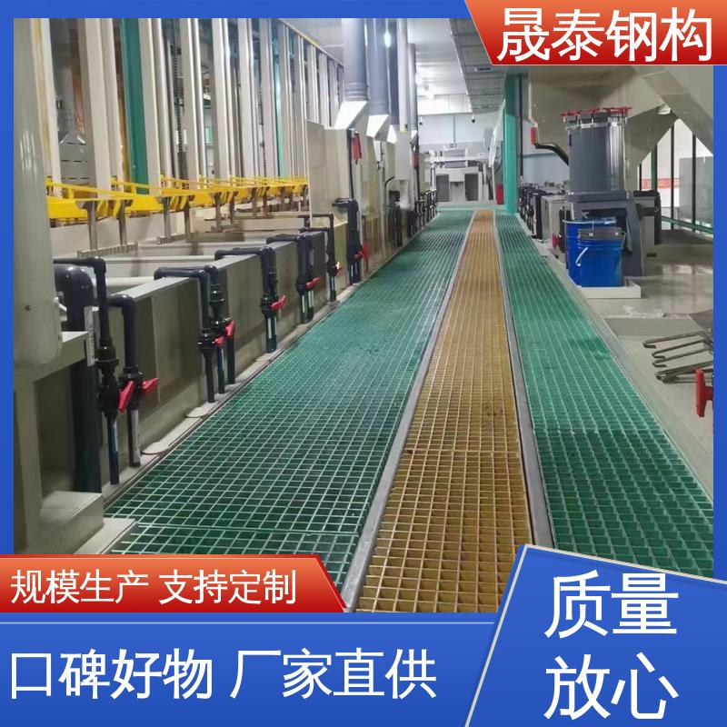 耐腐 拼接镂空网格板 光伏走道防滑操作平台格栅板 耐磨