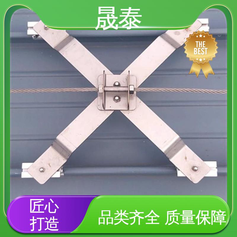 耐锈 475型金属屋顶防跌落生命线 平台防护 结实耐用 角驰840防坠系统