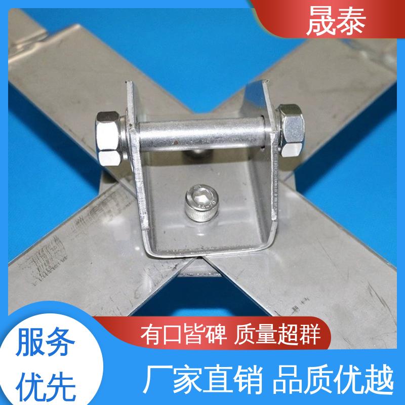 不生锈 彩钢瓦顶X型不锈钢施工安全防跌落 平台防护 耐锈