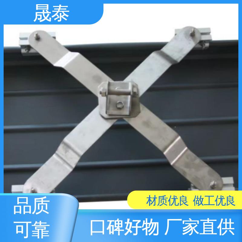 耐锈 角驰840防坠系统 临边作业 X型安全施工防跌落支架安装