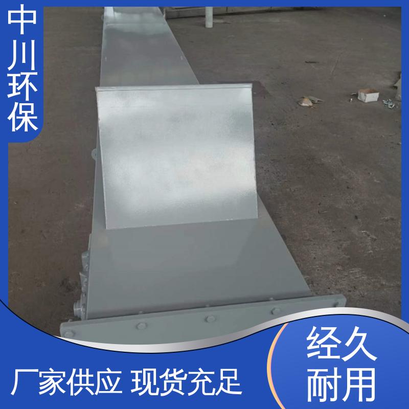 图6