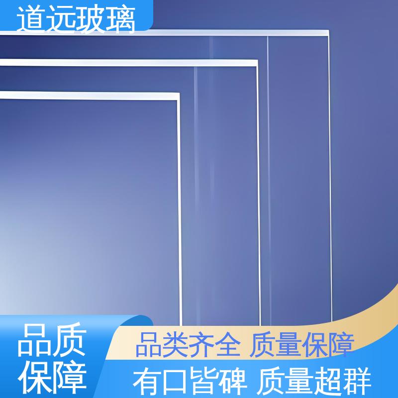 透光不透形 超白热弯玻璃 可任意弧度弯曲 夹层夹胶 道远