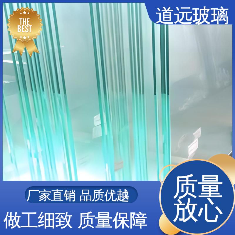 道远 超白玻璃 安全性能高 可任意弧度弯曲 超大中空