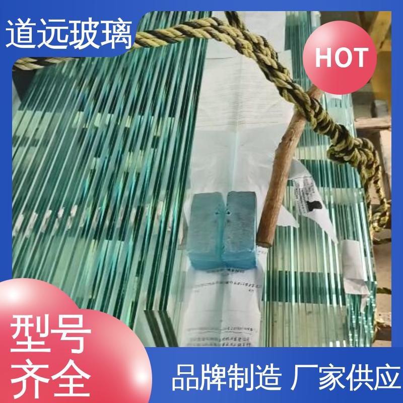 道远 水波浪S弯 现代轻奢风 超白玻璃 高强度抗冲击