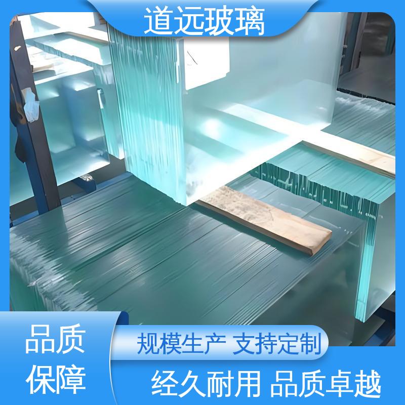 道远 可支持定制 超白钢化玻璃 透光不透形 水波浪S弯