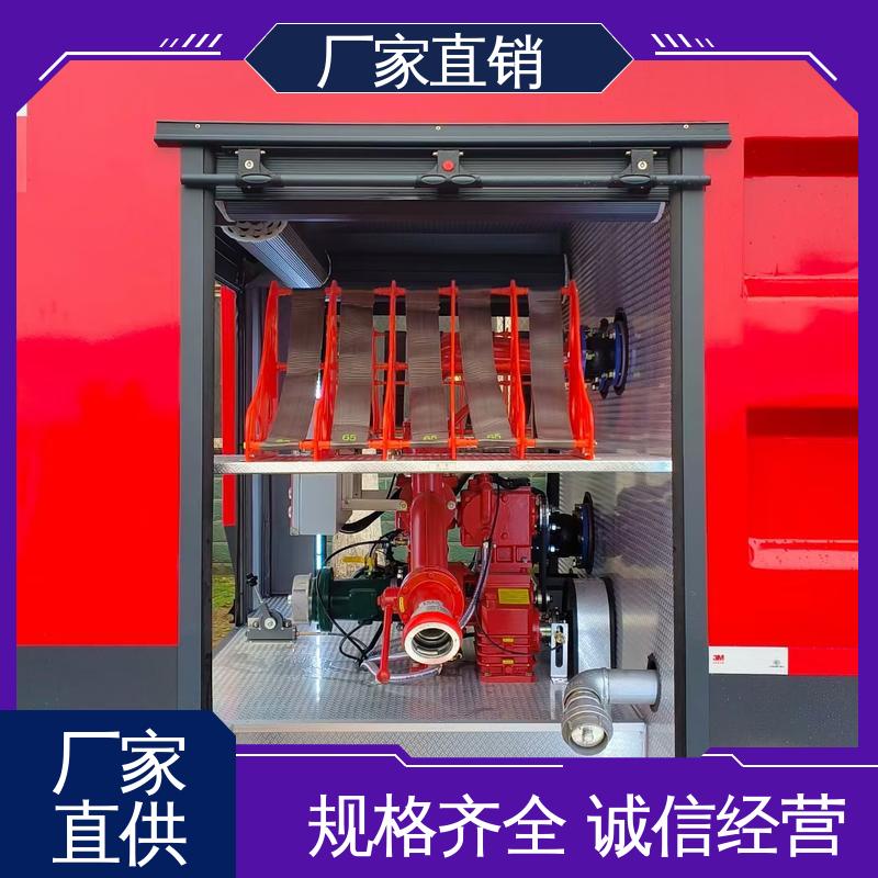 水罐消防车国六小型,产品介绍
