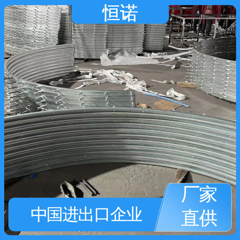 恒诺 发货及时 可寄样品 高强度耐腐蚀 弧形哈芬槽道