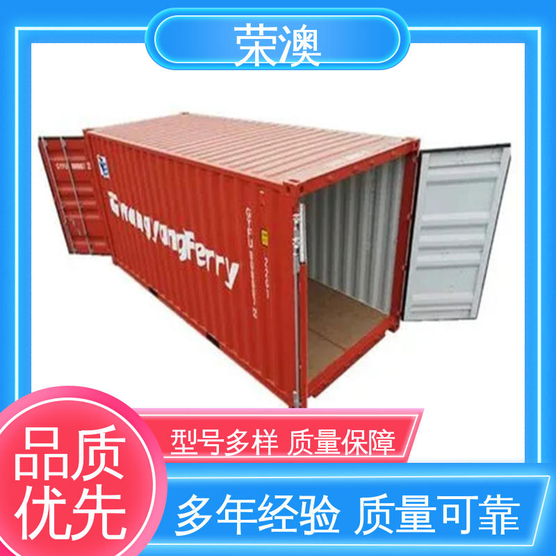 荣澳出售 集装箱铝合金门 多样式可选 品类齐全