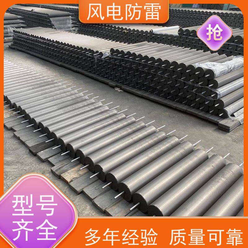 风电防雷 昆 明接地模块 稳定导电性 可批发 施工安装简便 节省人工成本