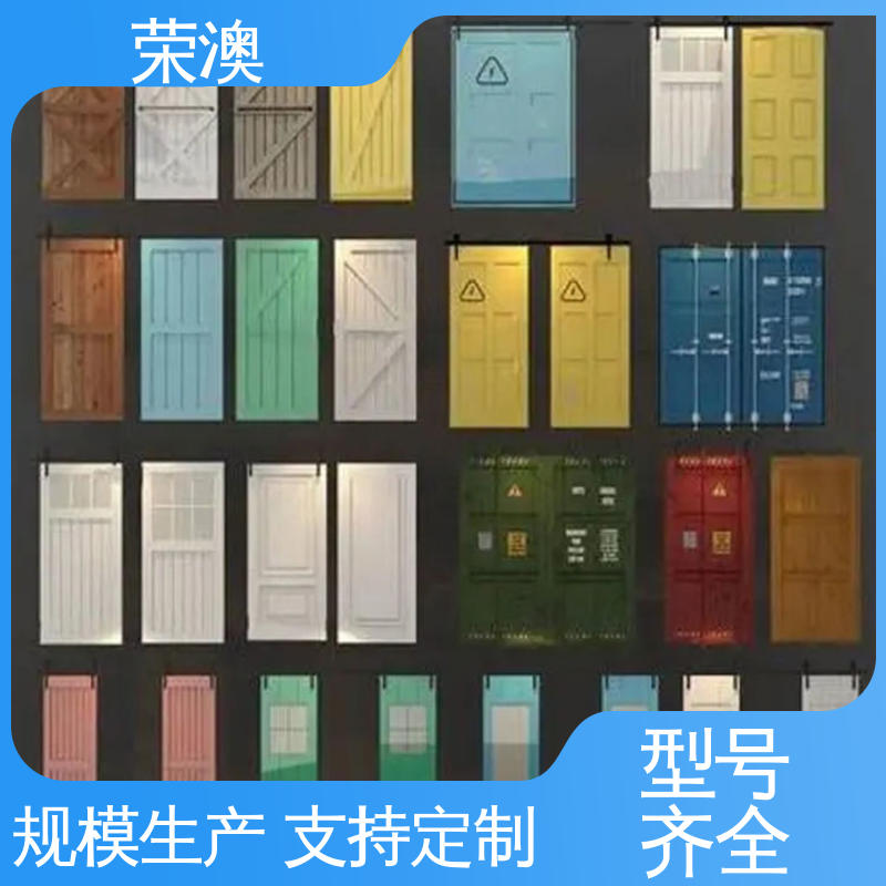 荣澳出售 外形好看 防腐耐使用 特种集装箱门 锁具角件