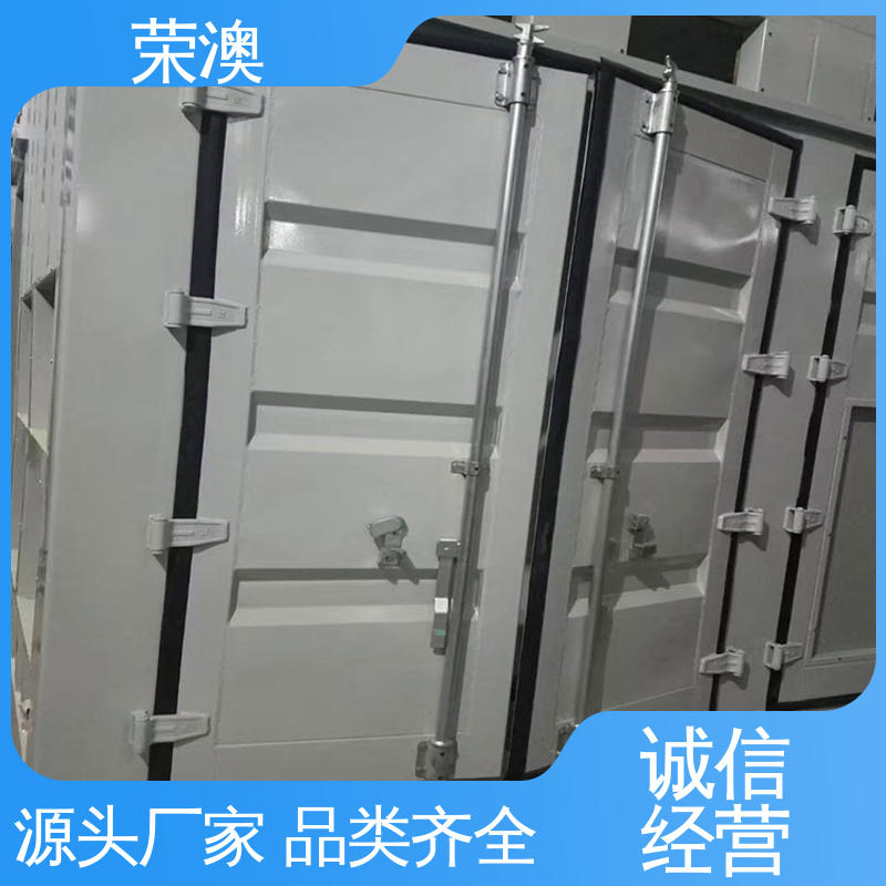 锁具角件 美观大方 款式多样 住人集装箱门 荣澳出售