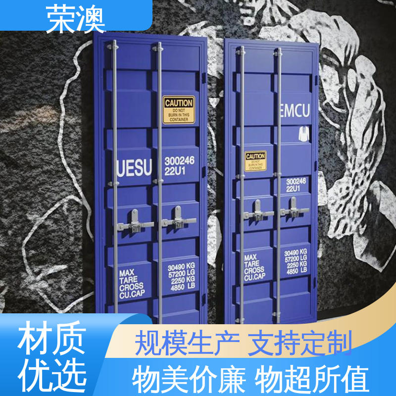 单开集装箱门 锁具角件 款式多样 多色可选 荣澳出售