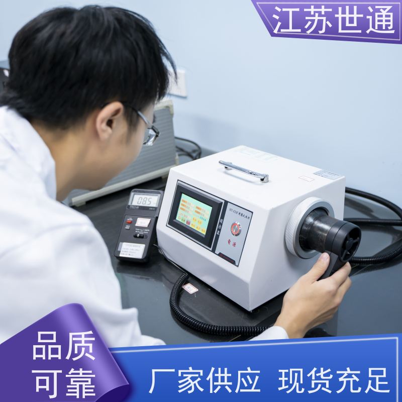 世通 仪器外校 CNAS/CMA资质校准中心 可靠 泰州