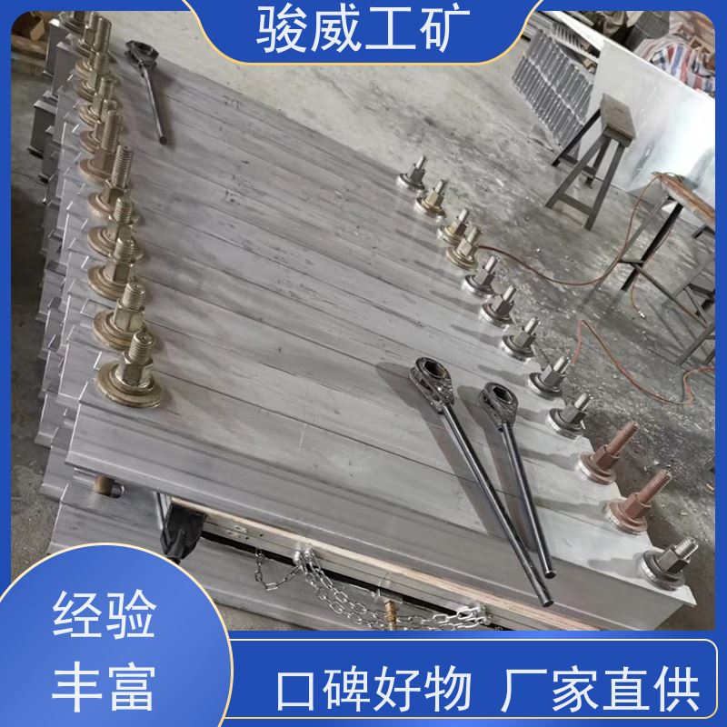工业用 1400*830 电热式胶带硫化机 快速连接 搬运方便