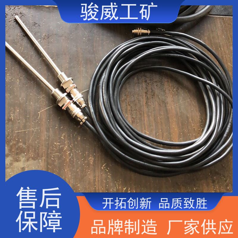 矿山用 1200*830 皮带硫化机 性能稳定 搬运方便