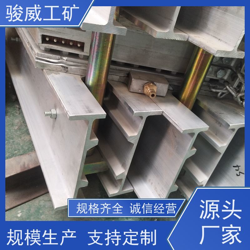 工业用 1200*1000 橡胶带硫化机 防爆型可选 操作简单