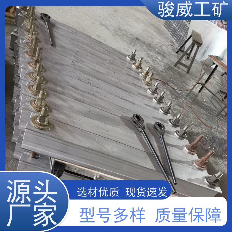 矿山用 1200*830 接头硫化机 长度可定制 操作简单