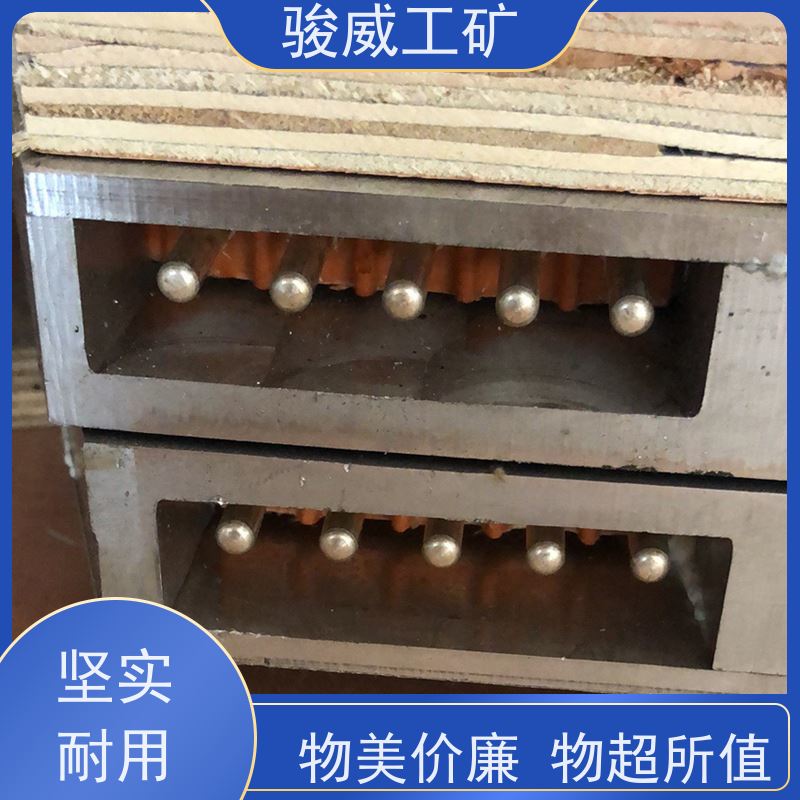 工业用 1400*830 电热式胶带硫化机 体积小重量轻 搬运方便