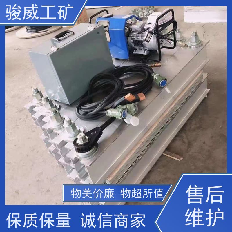 工业用 DRLJ-1200 皮带硫化机 电动泵快速加压 搬运方便