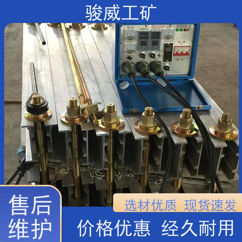 矿山用 DRLJ-1200 胶带硫化机 防爆型可选 操作简单