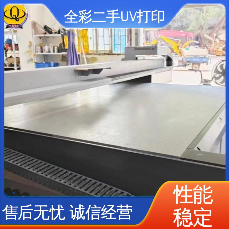  二手uv打印机器 大量收购 实惠经济 使用安全 性价比高