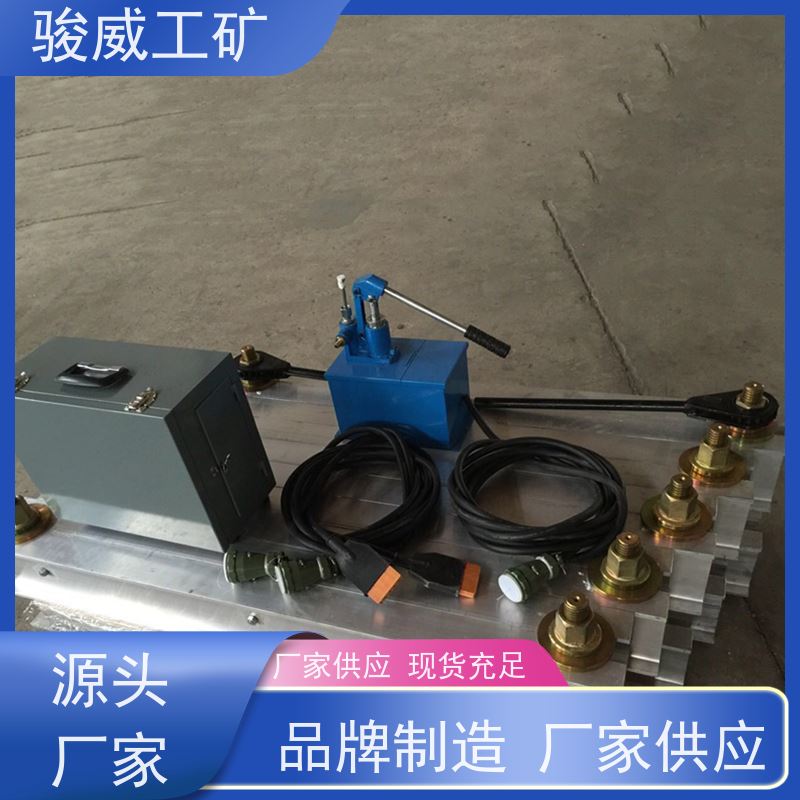 DGLJL1200*1000 皮带接头硫化机 快速硫化 恒温保温 水冷快速冷却