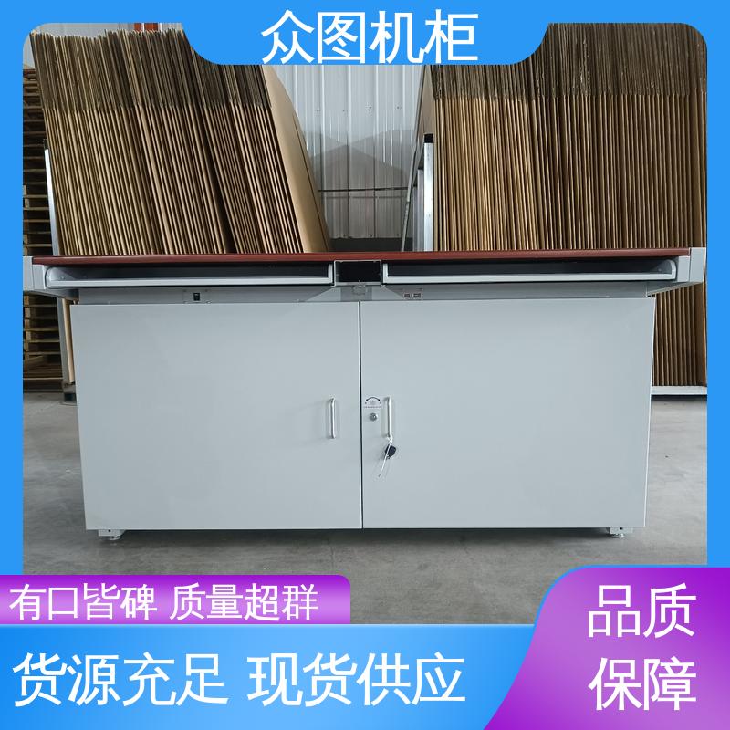 众图机柜 灵活的布局 五年质保 全国发货包邮 电磁波屏蔽机桌