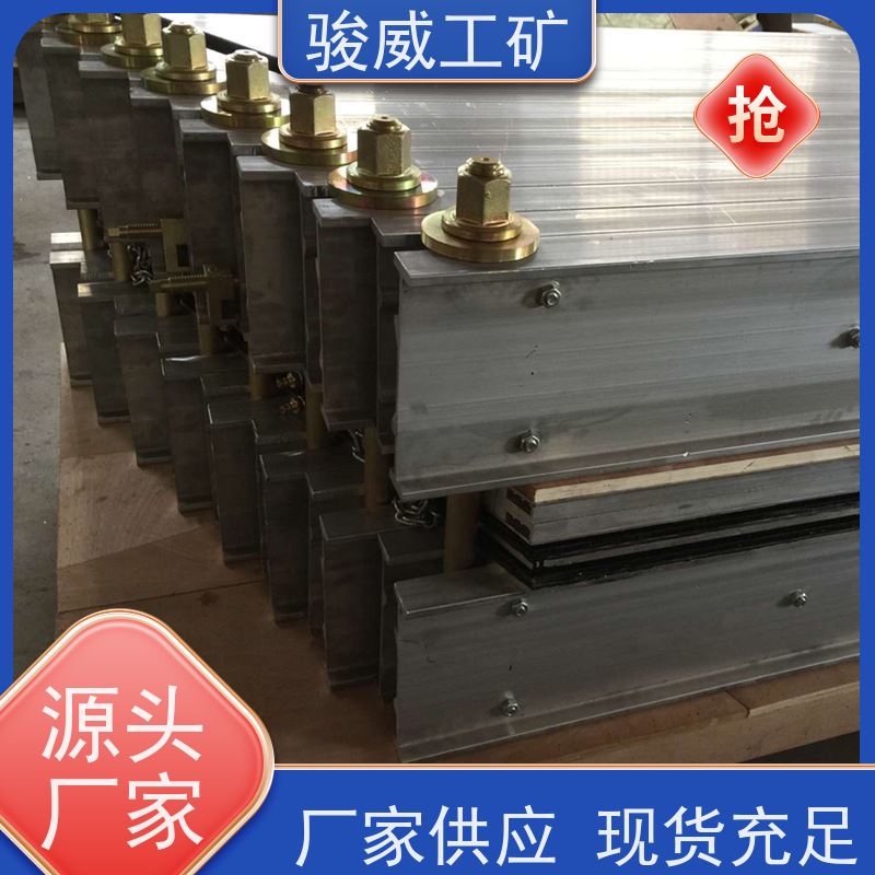 矿山用 DGLJL-1200 电热式胶带硫化机 升温快 搬运方便