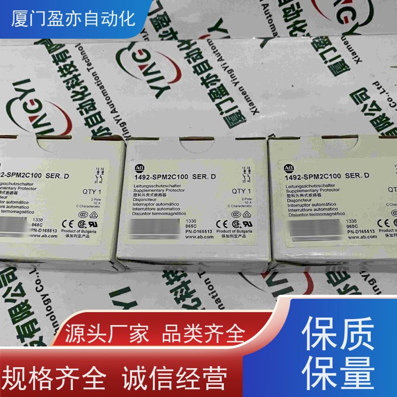 冗余模块 1794-OA16 质保时间长 广泛用于市政工程 原厂原装