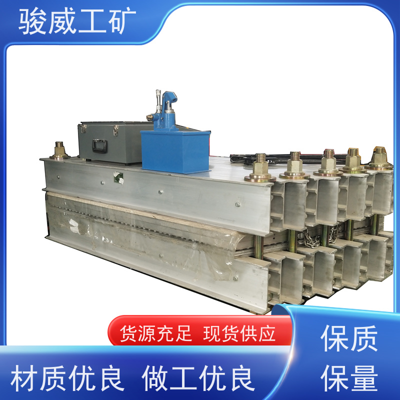 工业用 1200*830 输送带热硫化机 升温快 操作简单