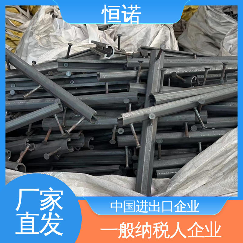 恒诺 质量保障 焊接工字钢 预埋槽道 按需定制可寄样品