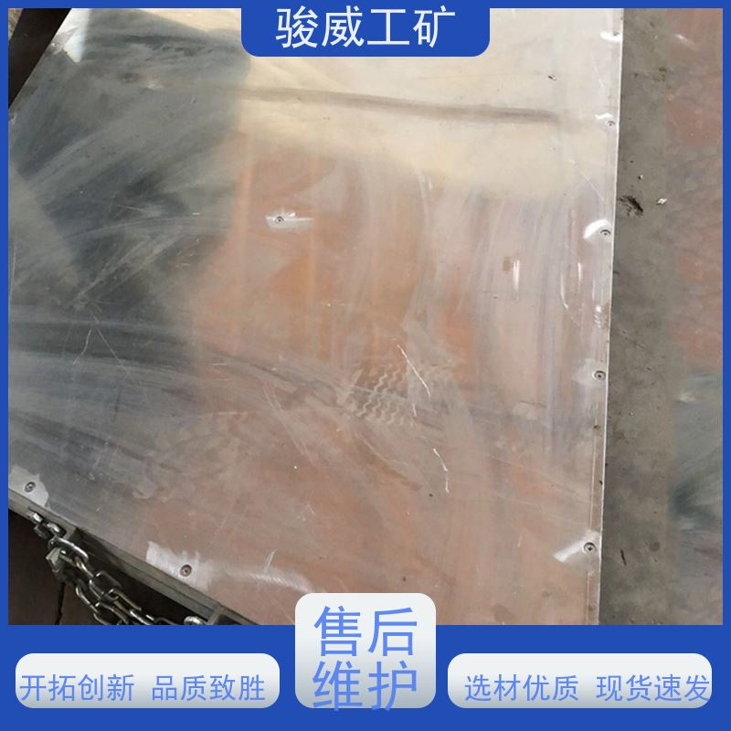 矿山用 DSLJ-1000 电加热胶带硫化机 坚固耐用 搬运方便
