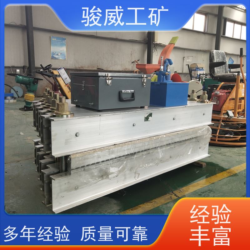 矿山用 DGLJL-1200 皮带硫化机 电动泵快速加压 搬运方便